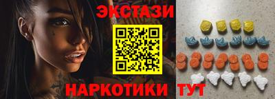 каннабис Канаш