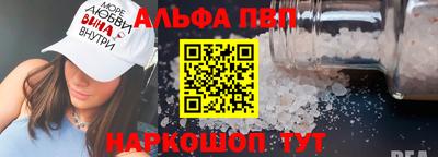 каннабис Канаш