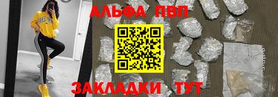 mdma Камышлов