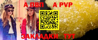 ECSTASY Кандалакша