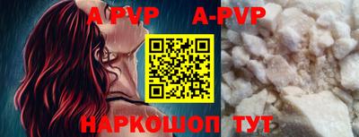 mdma Камышлов