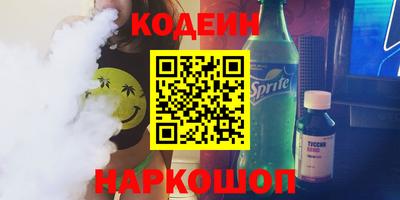 ECSTASY Кандалакша