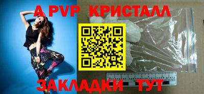 каннабис Канаш