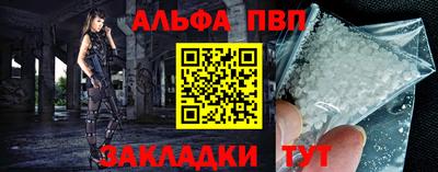 mdma Камышлов