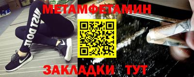 ECSTASY Кандалакша
