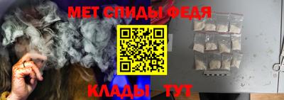mdma Камышлов