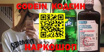 каннабис Канаш