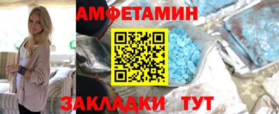 ECSTASY Кандалакша