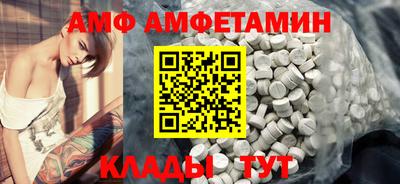 ECSTASY Кандалакша