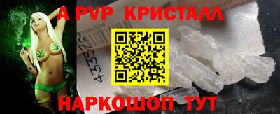 mdma Камышлов