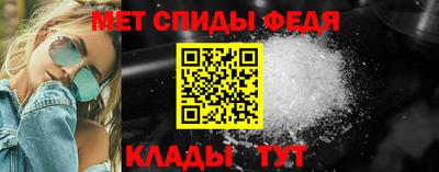 mdma Камышлов