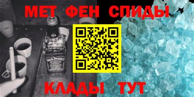 mdma Камышлов