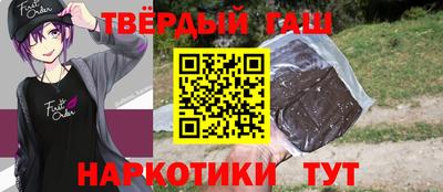 ECSTASY Кандалакша