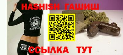 mdma Камышлов