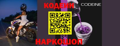 ECSTASY Кандалакша