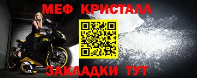ECSTASY Кандалакша
