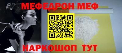 ECSTASY Кандалакша