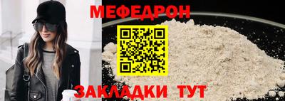 героин Коммунар