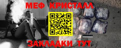 альфа пвп VHQ Азнакаево