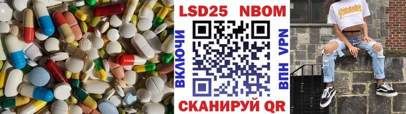 OMG ссылка  Старая Русса  ЛСД экстази ecstasy 