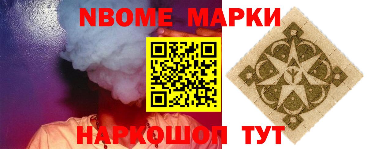 LSD-25 экстази кислота  Вход с VPN  ЛСД экстази  Старая Русса  ЛСД экстази кислота 