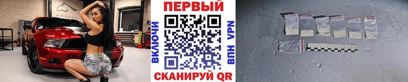 Метамфетамин винт  гидра ссылки  Старая Русса 