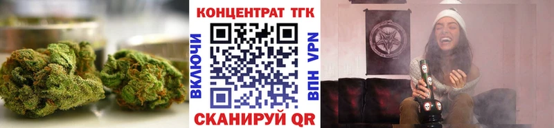 Дистиллят ТГК Wax  купить закладку  площадка наркотические препараты  Старая Русса 